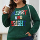 Blackish Green Merry And Bright Cable Knit Pullover Sweatshirt