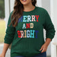 Blackish Green Merry And Bright Cable Knit Pullover Sweatshirt