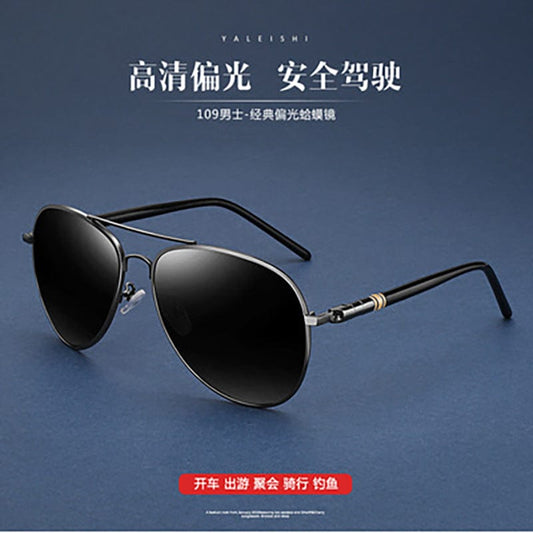 Sunglasses new 209 polarized men's sunglasses ride driving frog mirror fashion ink mirror manufacturers wholesale Alpha C Apparel